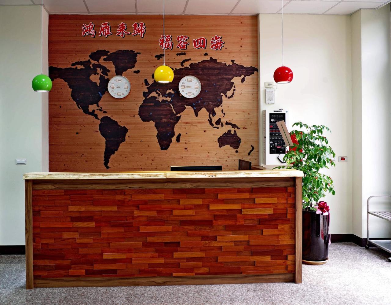 Hongfu Elegant Business Hotel Csungli Kültér fotó