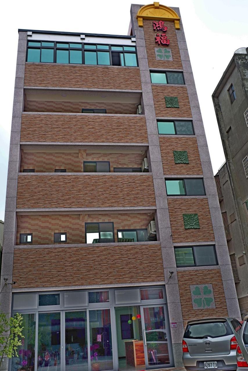 Hongfu Elegant Business Hotel Csungli Kültér fotó