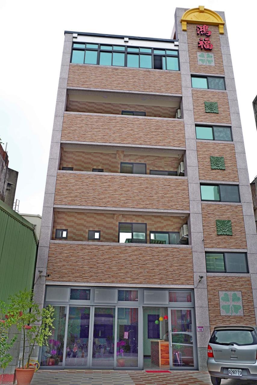 Hongfu Elegant Business Hotel Csungli Kültér fotó